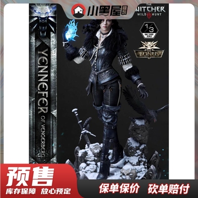 taobao agent Pre-sale Prime 1 Studio MMW3-02 1/3 Witcher 3 Crazy Hunting Ye Nai Fa P1S statue