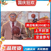 Spot NOVA Studio 1 6 slam dunk master Anxi coach movable soldier doll
