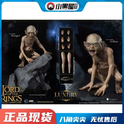 taobao agent Spot ASMUS TOYS LOTR030S 1/6 Indian Ring King series Gullum Swam