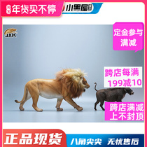 Spot JXK 1 6 JXK082 Hair Planting Lion 20 Static Animal Model Can Build 12-inch Soldier Doll