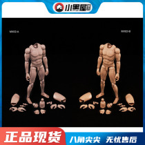 Spot 1 6 MX02 2 0 version 2014 version of cost-effective male soldier human body