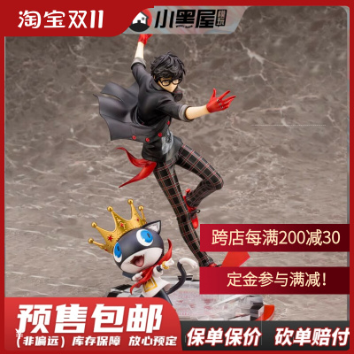 taobao agent Pre -sale Shouwu PV19 Artfx J Goddess Different Records 5 Raindown Lotus Murcena Hand