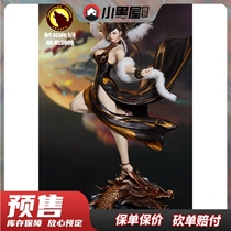 Presales MOONLIGHT STUDIO MOONLIGHT STUDIO MLS006 1 4 Gou goddess Chunli statue