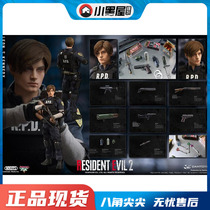 Spot NAUTSxDAMTOYS DMS030 1 6 Resident Evil 2 Lyon S Kennedy Remake