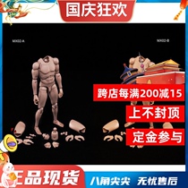 Spot 1 6 MX02 2 0 version 2014 version of cost-effective male soldier human body
