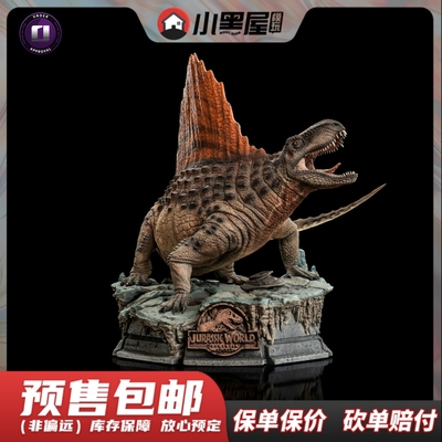 taobao agent Pre -sale Iron Studios Art SCALE series Jurassic World Demon Dragon 1/10 Statue
