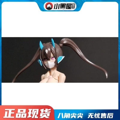 taobao agent Spot barrier model OP01 Royal model Dao Shouwu machine girl suitable for soft chest assembly modification accessories