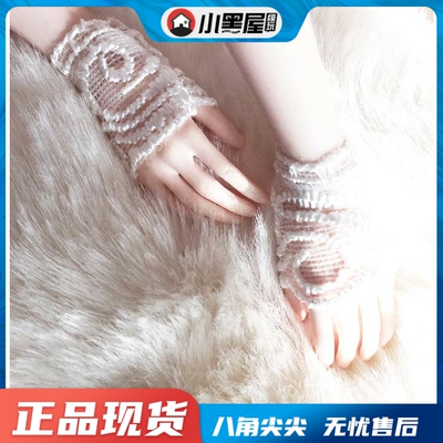 taobao agent Spot 1/6 female soldier model is suitable for lace wrist care covering the joint