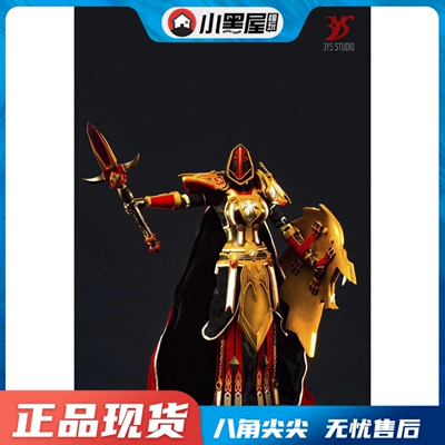 taobao agent Spot 3ys trial+Red Dragon Shield Set YS001 1/6 Warcraft Paladin can move soldiers