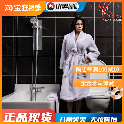 taobao agent Spot 1/6 female soldier bathrobe bathrobe three-piece set Joa-38 suitable for 12-inch female soldier puppets