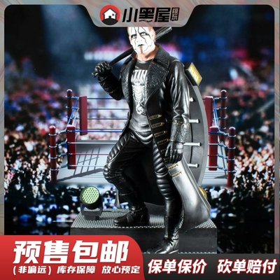 taobao agent Pre -sale DST 10 -inch Art Museum series AEW Stin PVC scene statue
