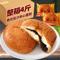 Red bean paste sandwich bread whole box breakfast nutrition old-fashioned pastry dormitory to satisfy hunger night snack cake snack food