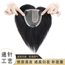 Green silk Dai wig Full hand woven real hair piece men and womens hair block top woven hair light breathable realistic models