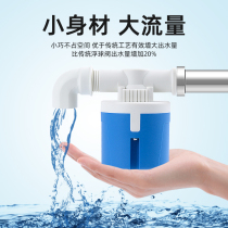 Water level switch automatic controller water tank water tower float valve water full self-stop valve automatic water stop valve tap water