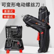 Electric screwdriver small mini electric screwdriver screwdriver rechargeable household lithium battery tool set automatic batch