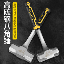 Octagonal hammer 3 pounds hand hammer one-piece masonry hammer wall tool Iron handle sledgehammer steel hammer hammer one-piece hammer head hammer 2