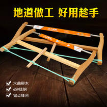 Traditional frame saw household manual push-pull saw multifunctional old woodworking saw tool small saw bow saw Bow Saw Saw