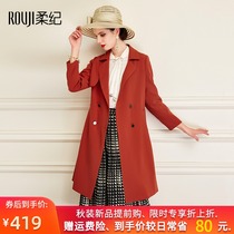 2021 new autumn windbreaker womens long British style loose big high-end spring and autumn temperament red jacket