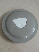 Bear Yogurt Maker Accessories 1 5 liters Ceramic liner cover SNJ-A15E1