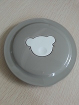 Bear yogurt machine accessories 1 5 liters ceramic liner cover SNJ-A15E1