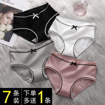 Panties womens pure cotton 100% cotton crotch womens underpants medium low waist sexy girl raw incognito large size briefs head