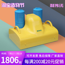 Swimming pool sewage suction machine Manual fish pond sewage suction pump Landscape pool vacuum cleaner Underwater sediment cleaning swimming pool equipment