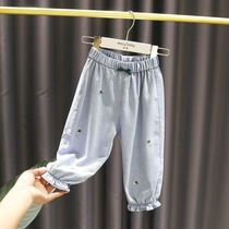 Girl Sky Silk Jeans 2023 Summer New Children 100 Hitch Pants Foreign Air Hostess Korean Version Anti-mosquito Pants Tide