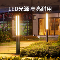 Street Lamp Outdoor Home Yard Lamp Outdoor Waterproof Grass Terrace Light District High Pole View Lamp Garden Floodlight Super Bright