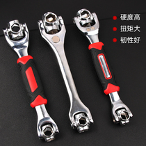  Universal wrench 52-in-one multi-function sleeve wrench Eight-in-one German dog bone wrench car repair tool
