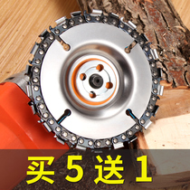 Angle grinder Chain Saw Blade 4 inch chain saw disc multifunctional woodworking circular saw blade Universal chain disc Universal cutting disc