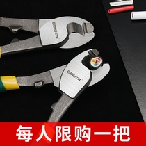  Cable cutters wire strippers wire electric view scissors manual electric view pliers electrician cutters wire breakage stranded 10 inches