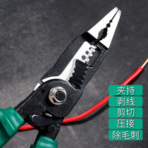 Tiger pliers multifunctional universal six-in-one pointed-nose pliers hardware tools Daquan German universal wire pliers electrician