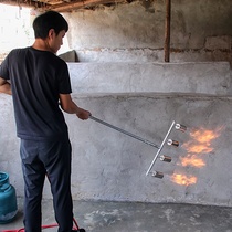 Multi-head disinfection flame gun farm pigsty high temperature sterilization agricultural weeding liquefied gas fire gun 4 heads 6 heads