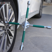 Cross wrench car tire change tool set lengthened and labor-saving socket tire wrench replacement wheel spare tire tool