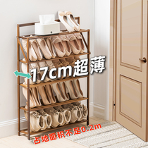 Ultra-thin folding shoes shelf easy to enter the door home indoor beautiful porch small narrow oblique dormitory storage shoe cabinet
