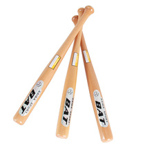 Car self-defense bat direct sales wooden baseball bat hard solid wood 32-inch baseball bat self-defense bat solid wood baseball bat
