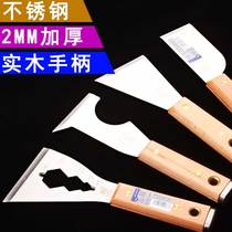 Dust scraper shovel tool Decoration heavy-duty shovel thickened blade cleaning knife Stainless steel cement shovel