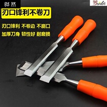 Woodworking chisel Special Steel woodworking tool book wooden handle steel chisel Carpenter flat chisel flat chisel flat chisel