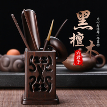 Ebony tea ceremony tea clip tweezers tea brush tea spoon six gentlemen set solid wood six gentlemen kung fu tea set accessories