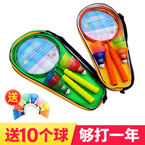 Childrens sensory training kindergarten early education toys Primary School students 3-12 years old concentration exercise hand-eye coordination fitness