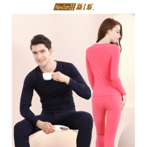 New one-series autumn-winter-autumn-pants lovers men and women thin and round collar thermal underwear suit pure cotton undercotton sweaters