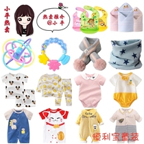 Xiaoping ~ newborn infant cotton one-piece ha dress autumn dress set 10-30 yuan