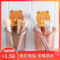 Drain storage Cup bear hug toothbrush holder non-perforated cartoon wall-mounted simple toilet paste rack