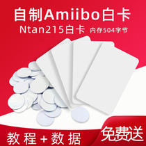 Animal Forest amiibo card NFC card homemade Sanrio self-made card round card NTAG215 white card Zelda amiibo card ntag215 Coin card amii