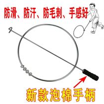 Solid steel bar iron ring rolling iron ring kindergarten students parent-child nostalgic toys push iron ring adult sports fitness