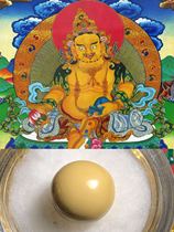 Special victory yellow God of wealth Golden yellow magic solid son 10mm Marriage for the stupa to increase wealth to provide support