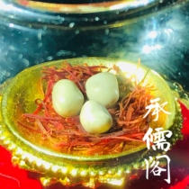 Rock Tibet removed Manjushri Bodhisattva solid son for relic Ga Wu box Saffron Tibetan size 8-10 mm