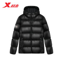 Special Step Bright Face Down Men 2021 Winter Thickened Warm Sports Casual Short jacket Mens 980429190198