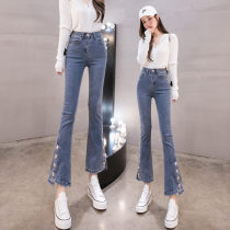 Micro flared pants jeans women spring and autumn 2021 New High waist pants casual wide leg pants slim loose overalls