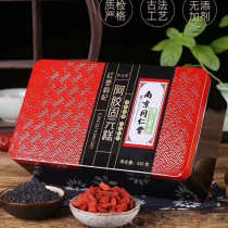 Nanjing Tong Ren Tang Ejiao Gu Yuan Paste 530g Jujube Wolfberry Black Sesame Ejiao Cake